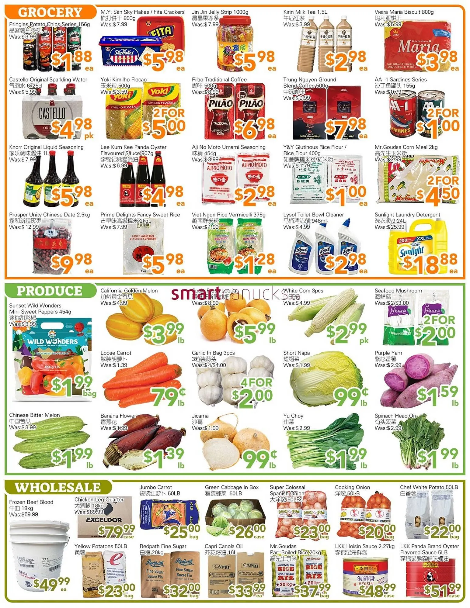 Ample Food Market flyer from May 16 to May 22 2025 - flyer page 3
