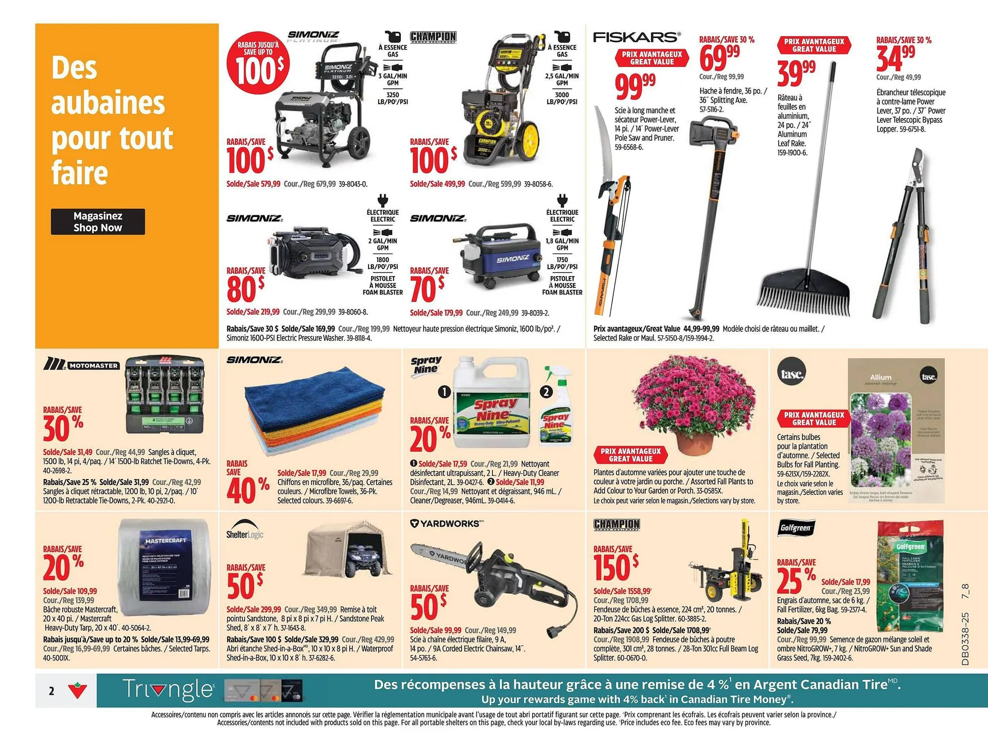 Canadian Tire flyer from September 11 to September 17 2025 - flyer page 4