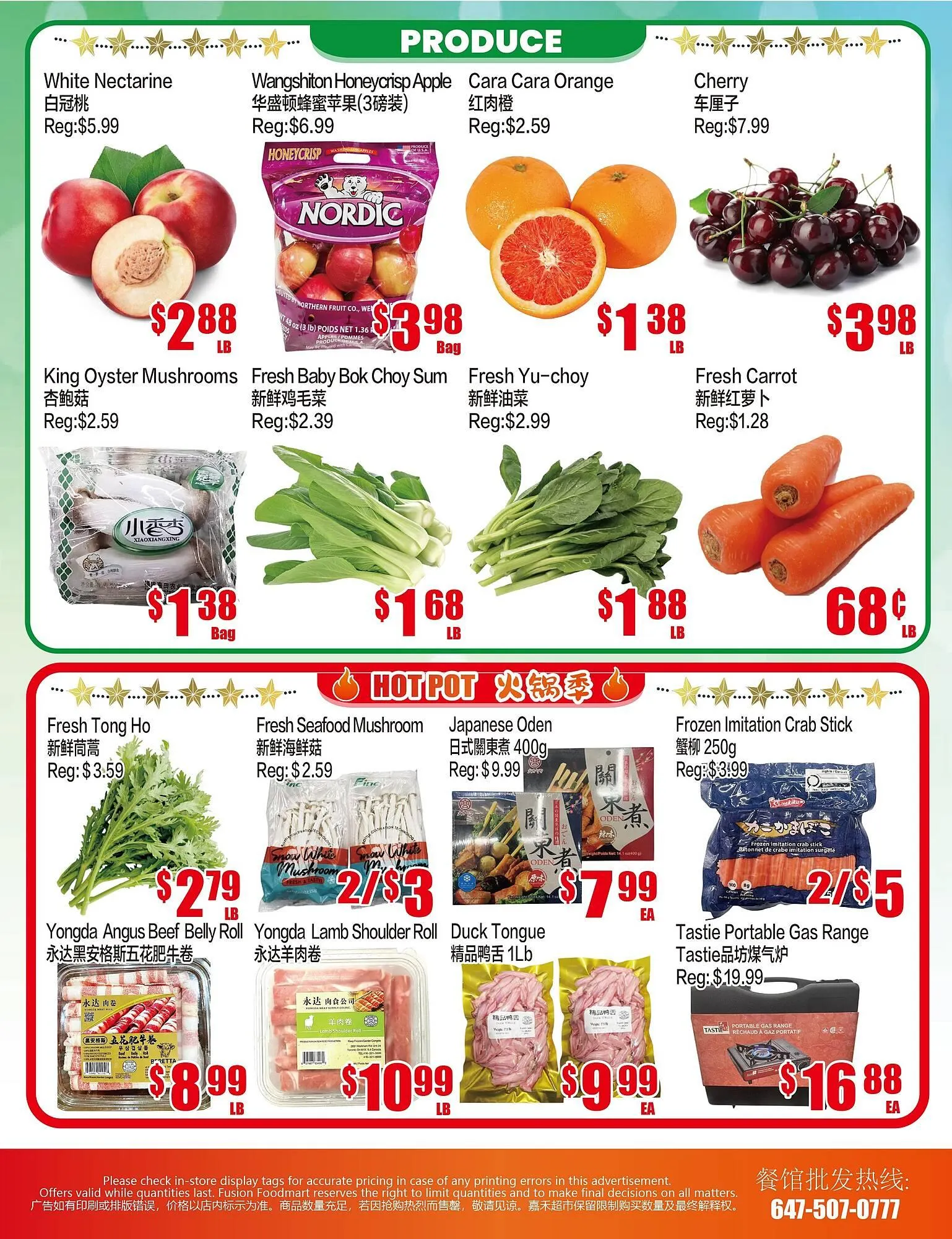 Fusion Supermarket flyer from January 2 to January 8 2026 - flyer page 4