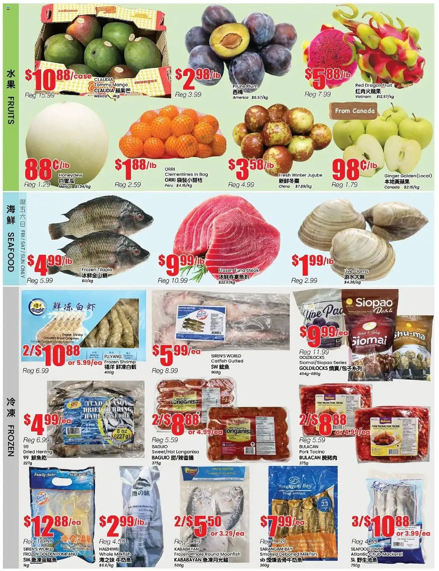 Btrust Supermarket flyer from September 12 to September 18 2025 - flyer page 2