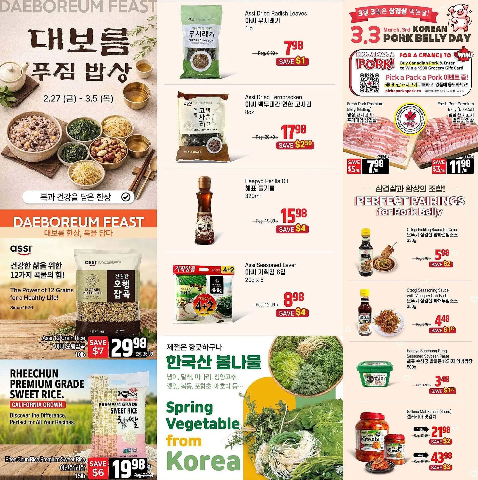 Galleria Supermarket flyer from February 27 to March 6 2026 - flyer page 1