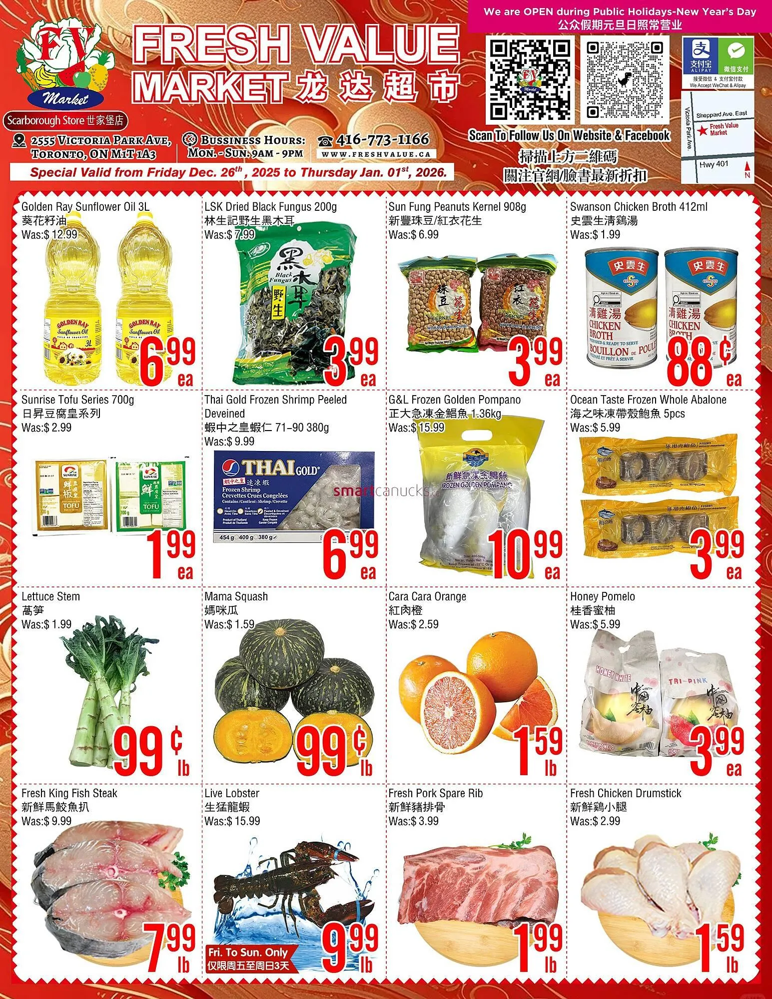 Fresh Value flyer from December 26 to January 1 2026 - flyer page 1
