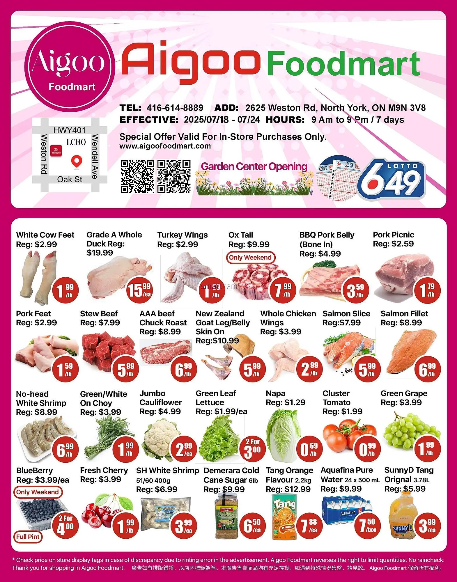 Aigoo Foodmart flyer - 1