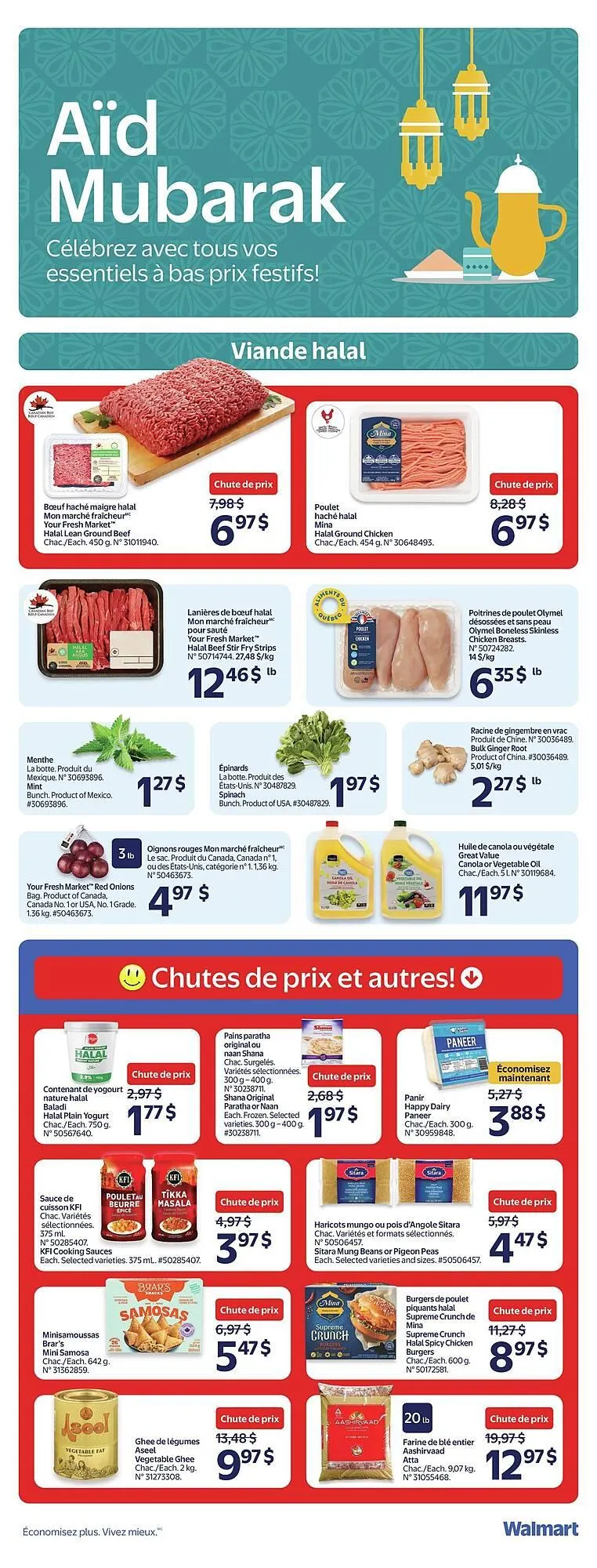 Walmart flyer from June 5 to June 12 2025 - flyer page 8