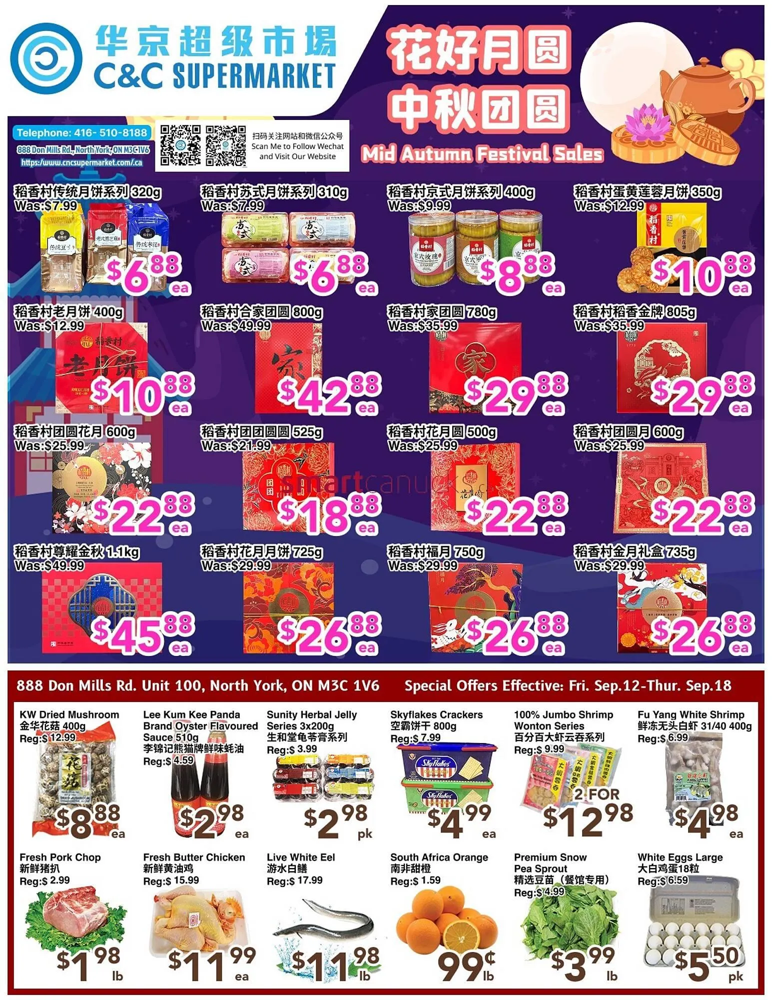 C&C Supermarket flyer from September 12 to September 18 2025 - flyer page 1