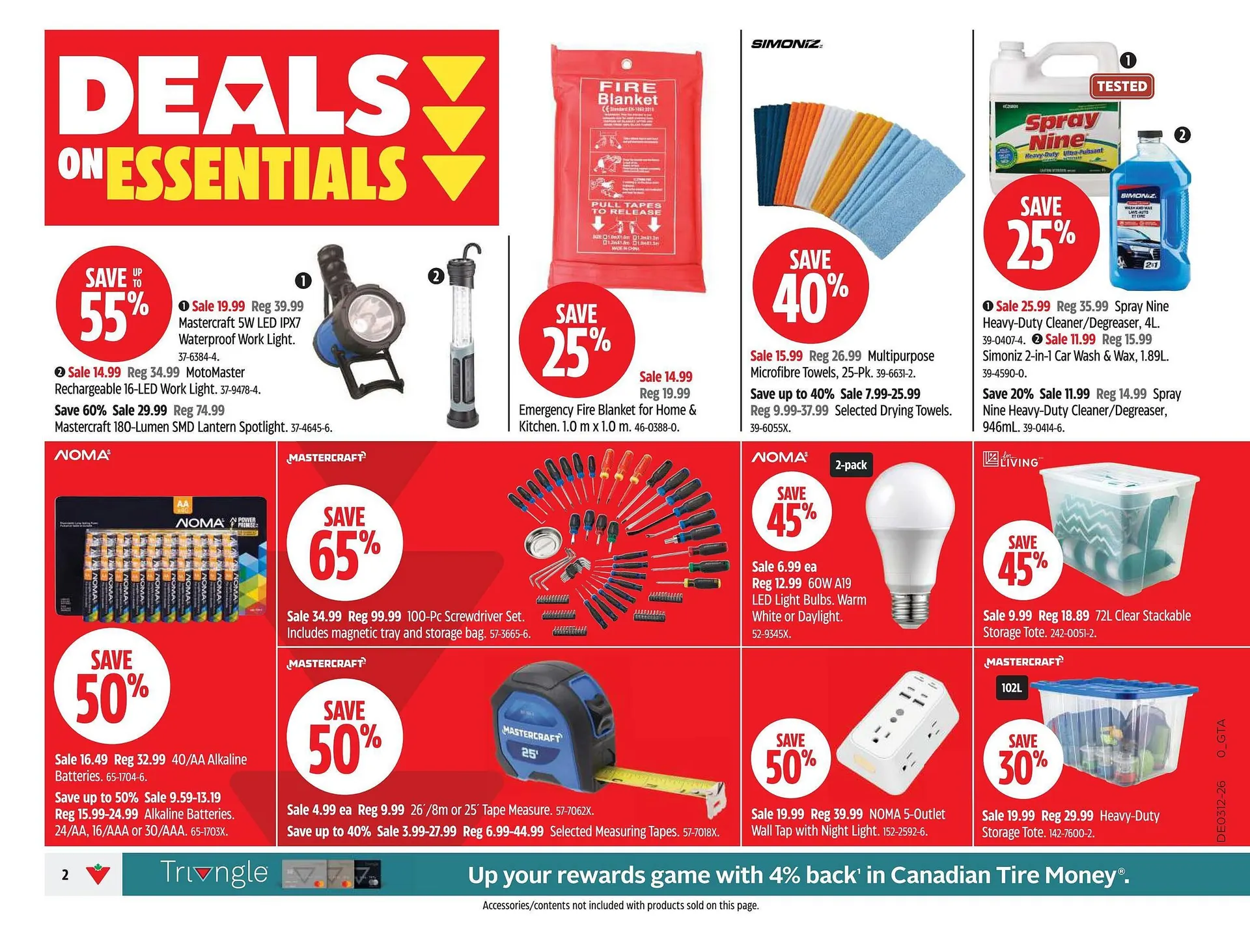 Canadian Tire flyer from March 20 to March 26 2026 - flyer page 2