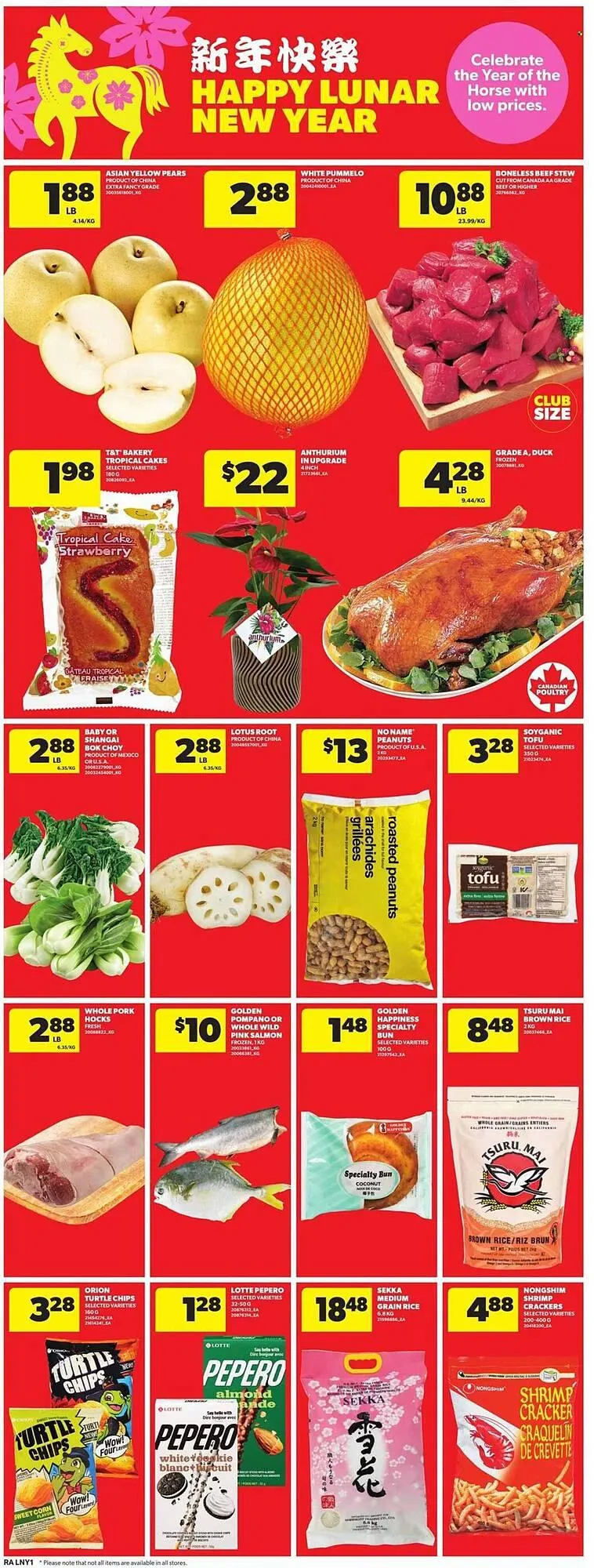 Atlantic Superstore flyer from January 15 to January 21 2026 - flyer page 8