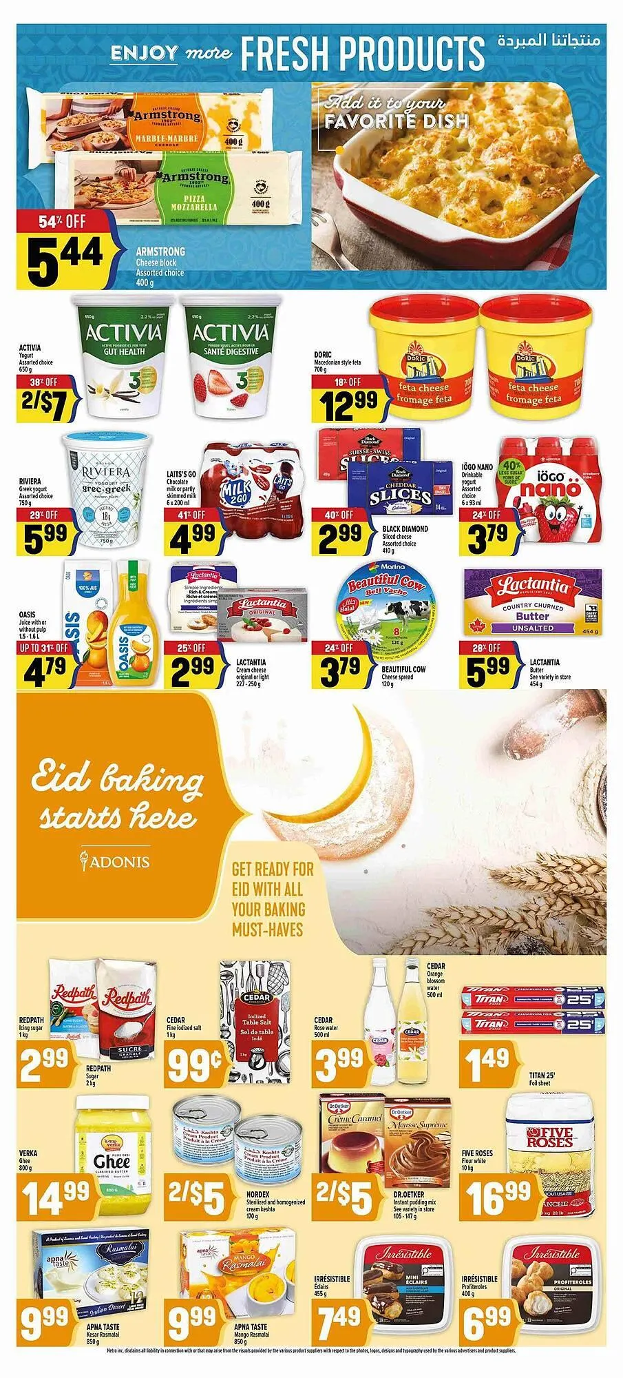 Marché Adonis flyer from May 29 to June 5 2025 - flyer page 10