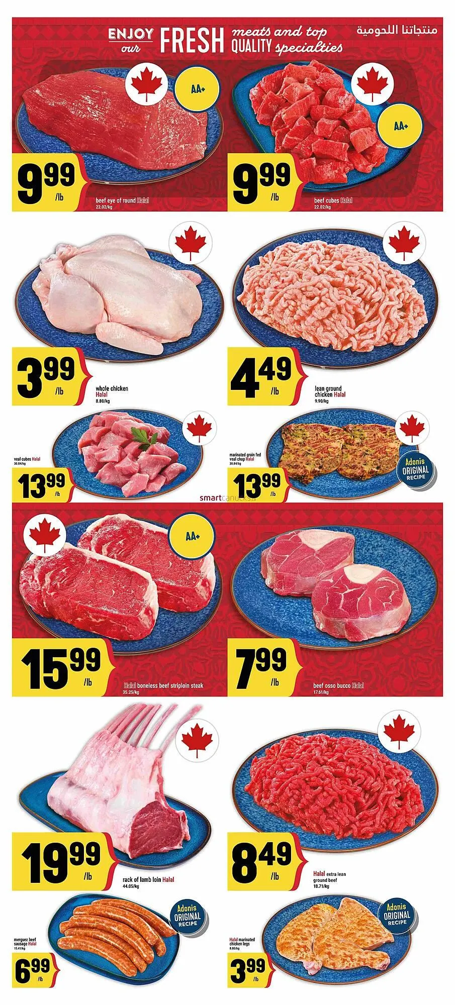 Marché Adonis flyer from November 6 to November 12 2025 - flyer page 4