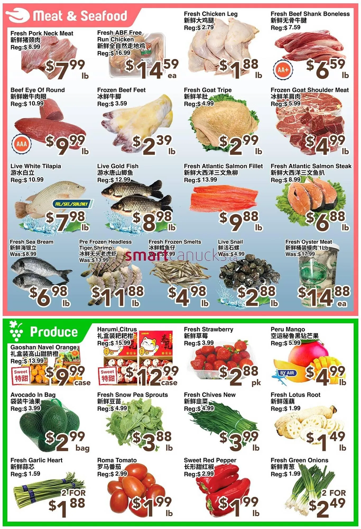 C&C Supermarket flyer from March 13 to March 19 2026 - flyer page 4