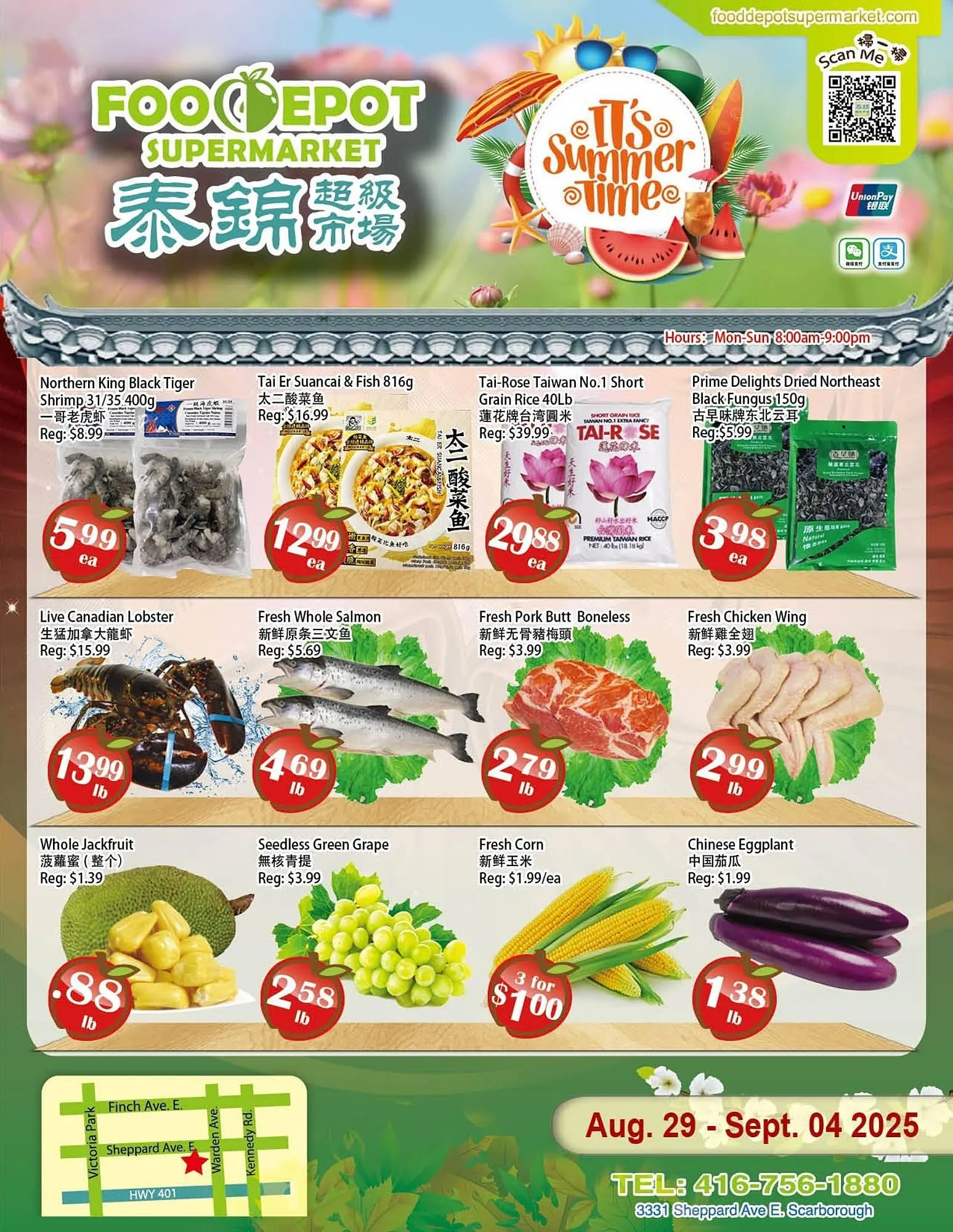 Food Depot Supermarket flyer from August 29 to September 4 2025 - flyer page 1