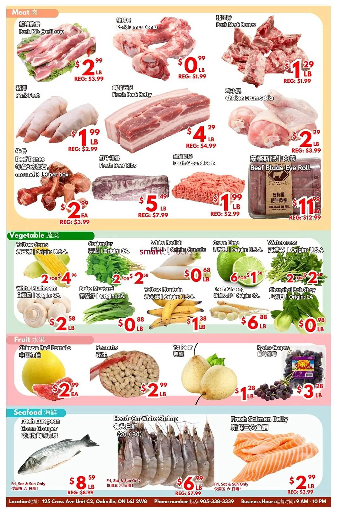United Supermarket flyer from October 24 to October 30 2025 - flyer page 4