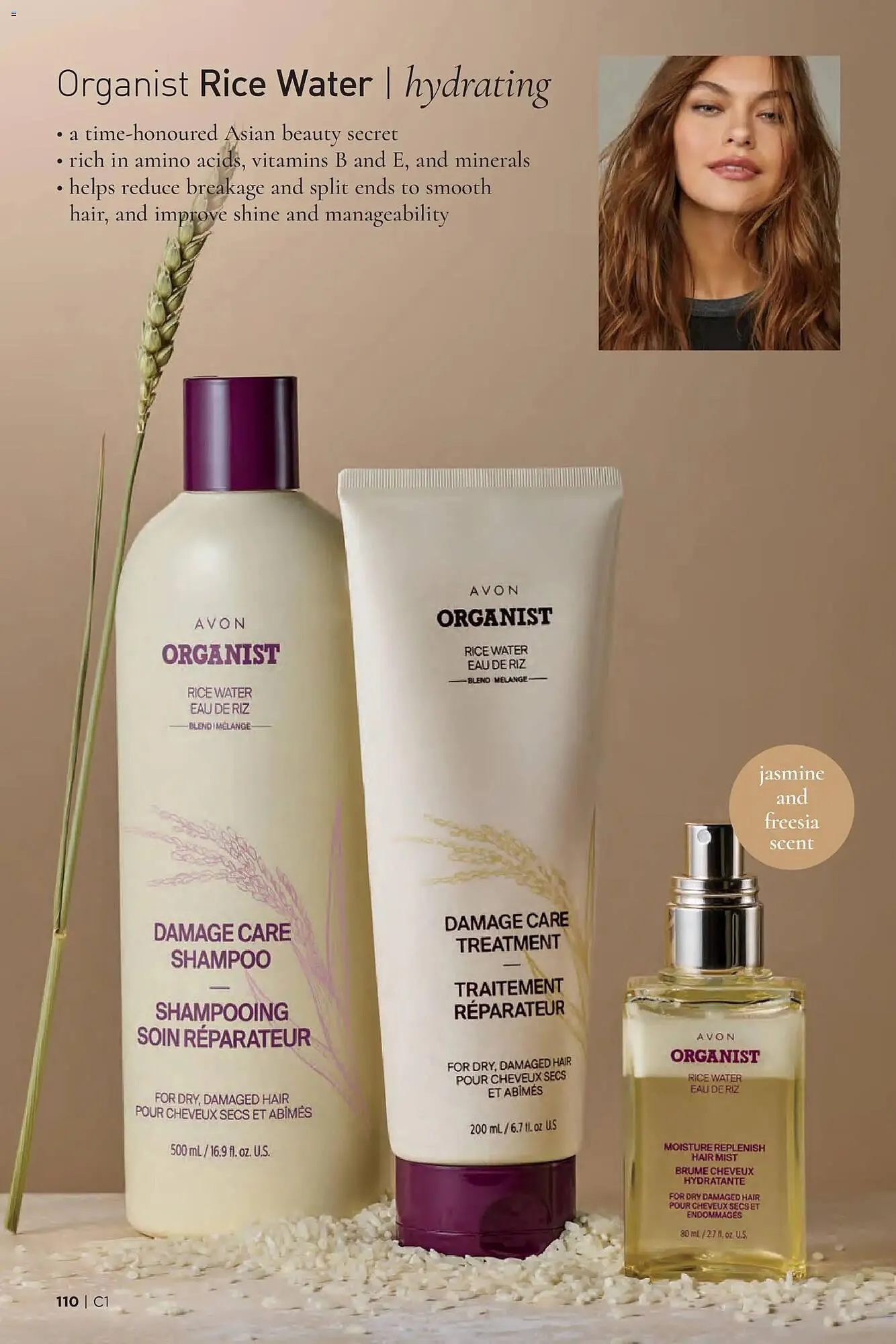 AVON flyer from January 1 to January 15 2026 - flyer page 110