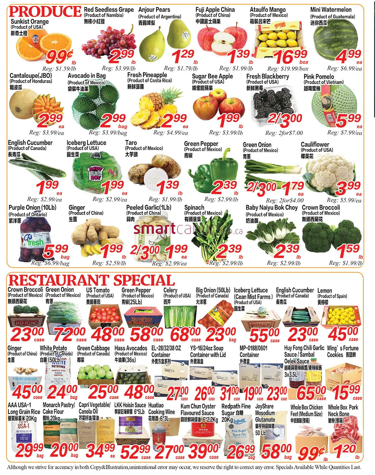 Superking Supermarket flyer from March 6 to March 12 2026 - flyer page 2