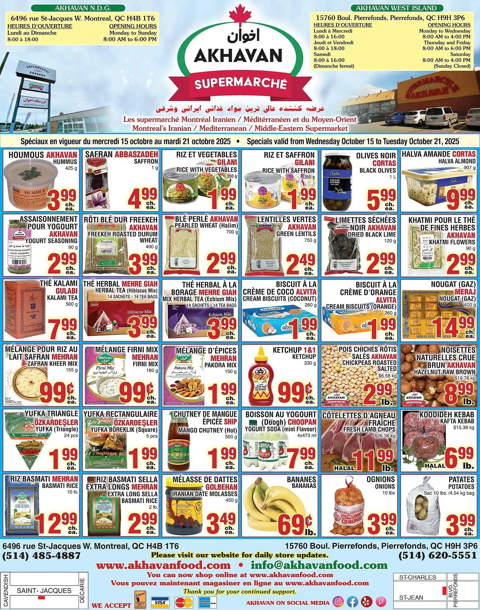 Akhavan flyer from October 15 to October 21 2025 - flyer page 1