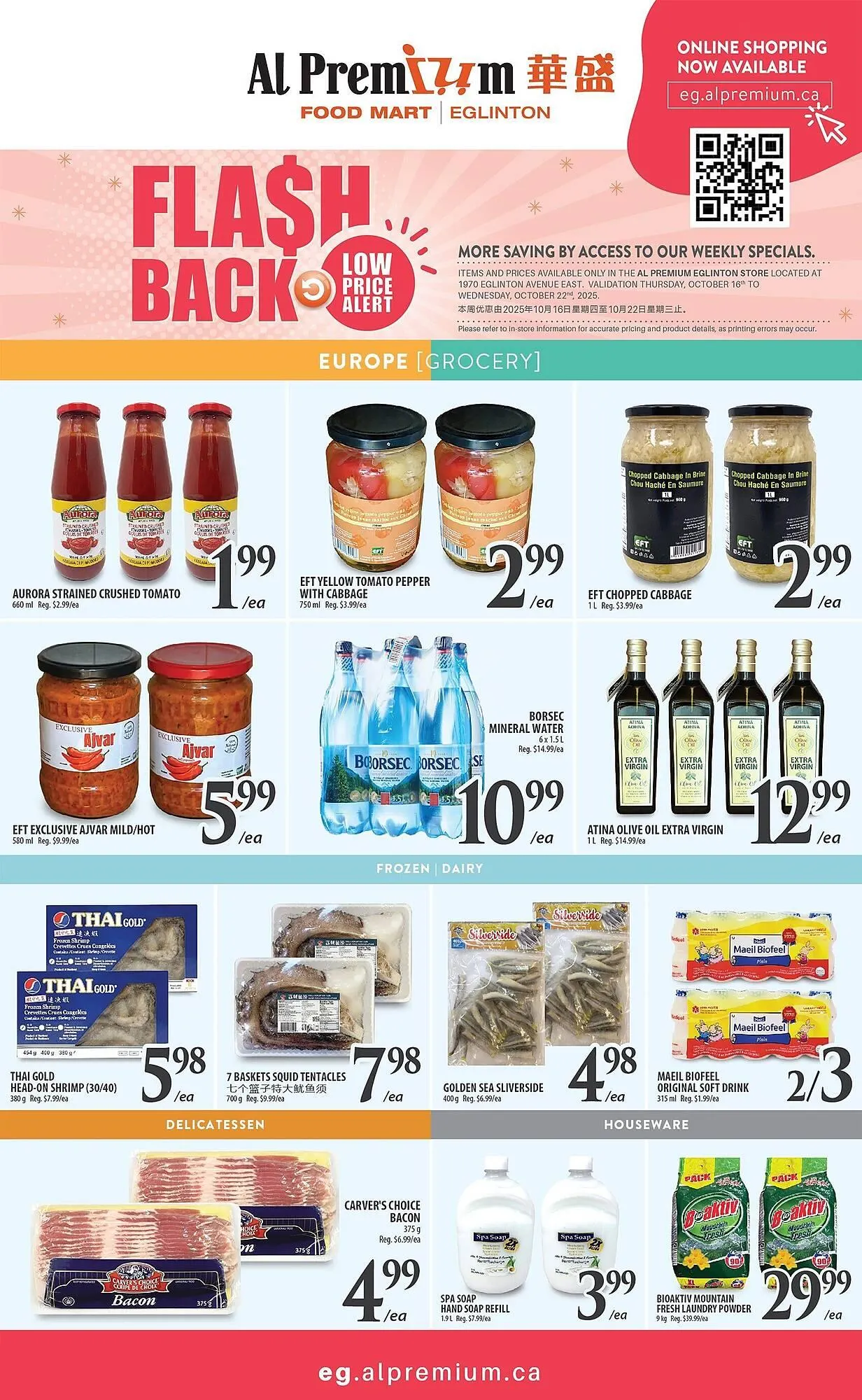Al Premium Food Mart flyer from October 18 to October 24 2025 - flyer page 4