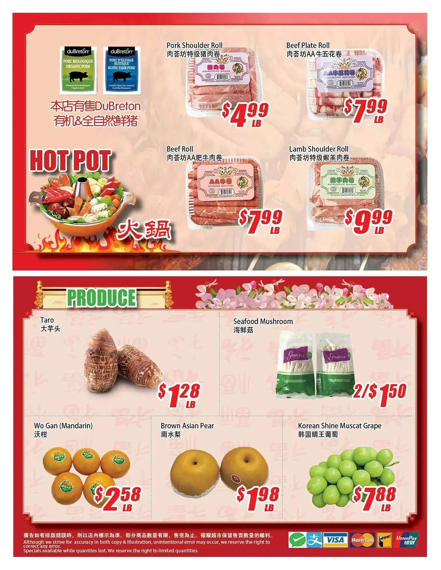 WinCo Food Mart flyer from January 8 to January 14 2026 - flyer page 4