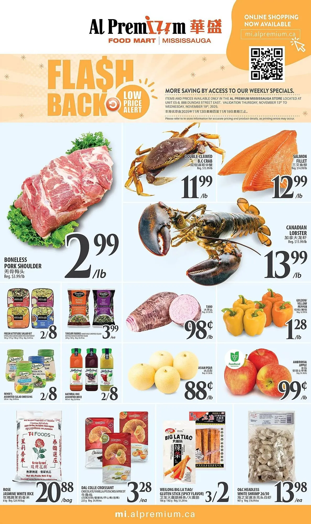 Al Premium Food Mart flyer from November 13 to November 19 2025 - flyer page 1