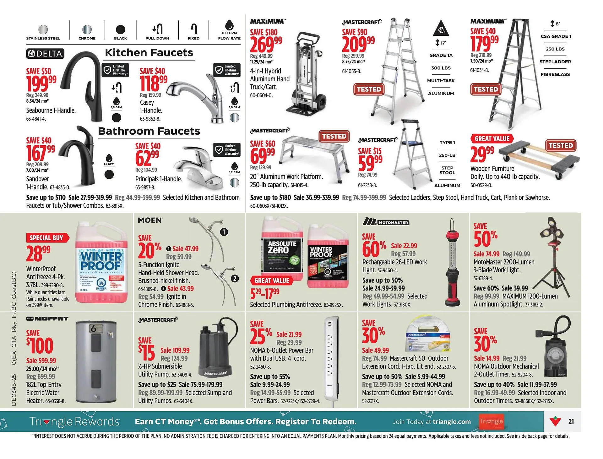 Canadian Tire flyer from October 30 to December 5 2025 - flyer page 21