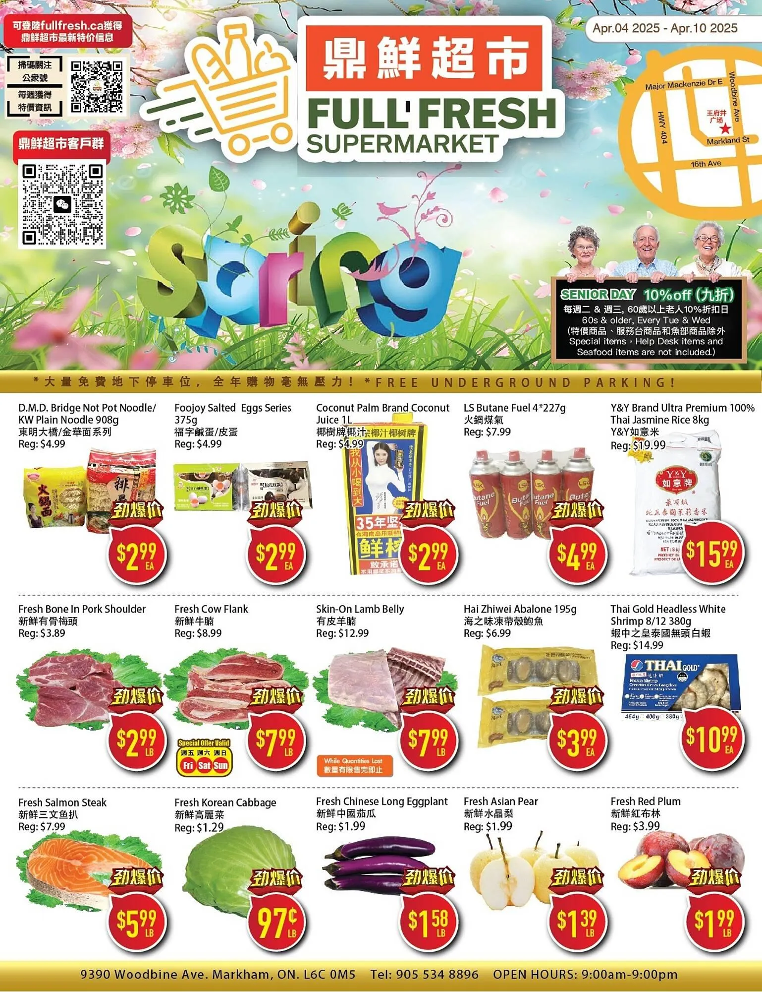 Full Fresh Supermarket flyer - 1