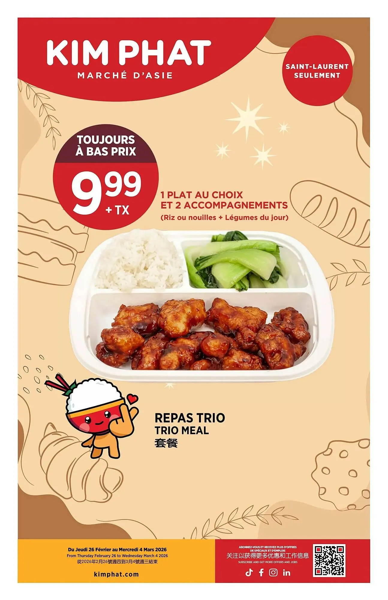 Kim Phat flyer from February 26 to March 4 2026 - flyer page 10