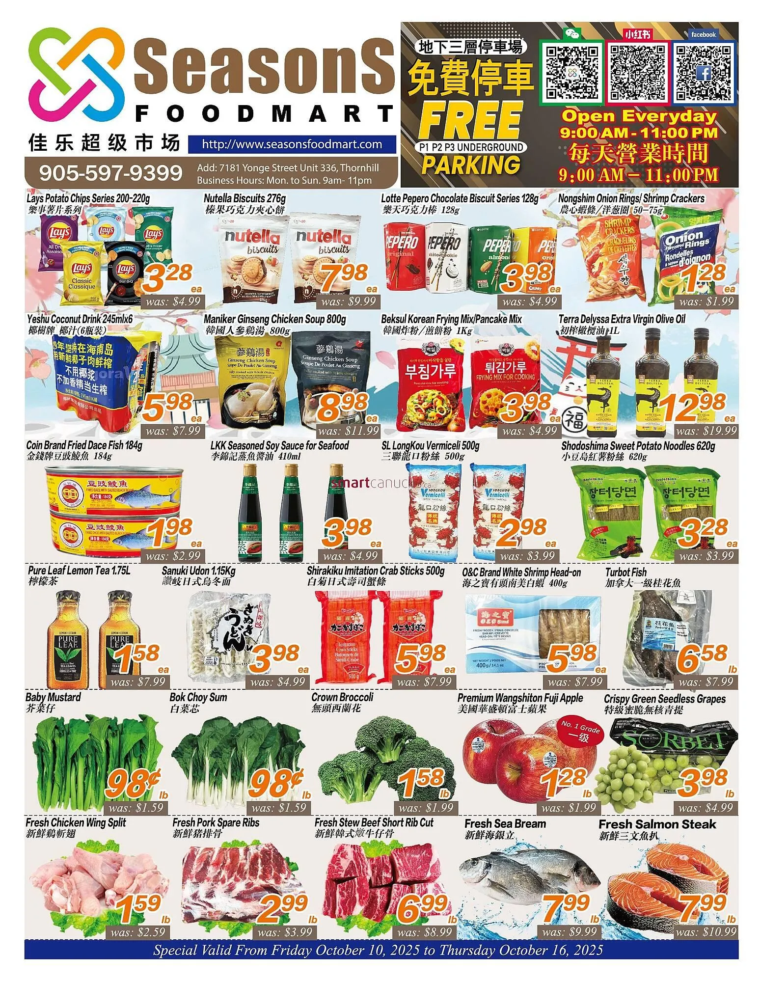 Seasons Foodmart flyer from October 10 to October 16 2025 - flyer page 1