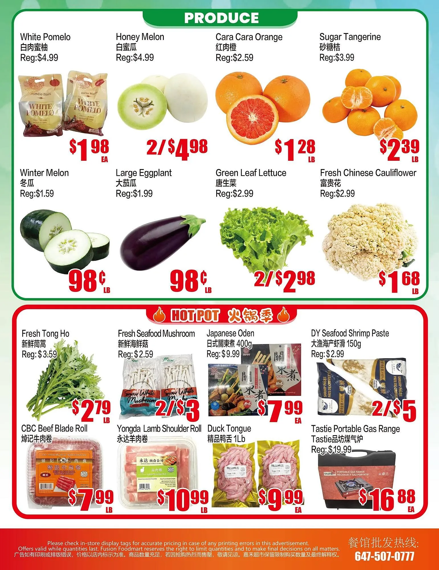 Fusion Supermarket flyer from January 16 to January 22 2026 - flyer page 4
