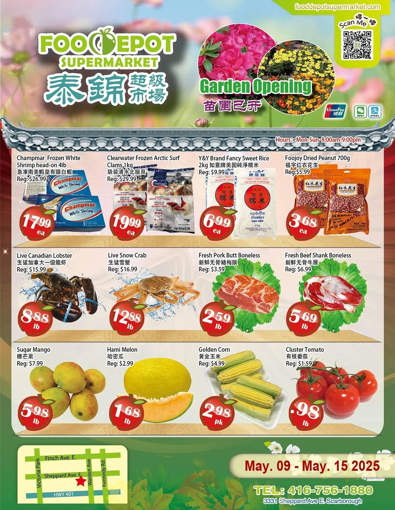 Food Depot Supermarket flyer from May 9 to May 15 2025 - flyer page 1