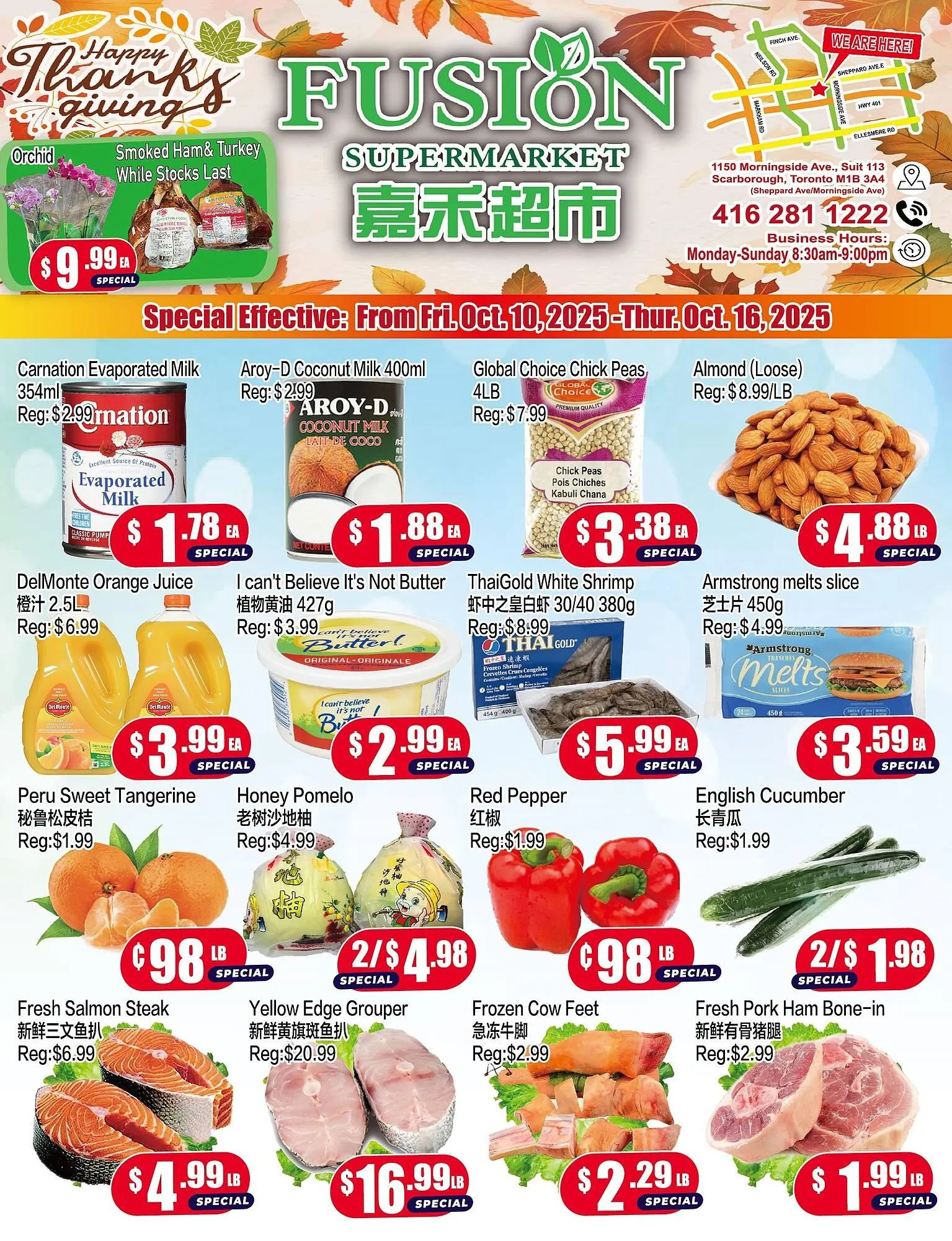Fusion Supermarket flyer from October 10 to October 16 2025 - flyer page 1