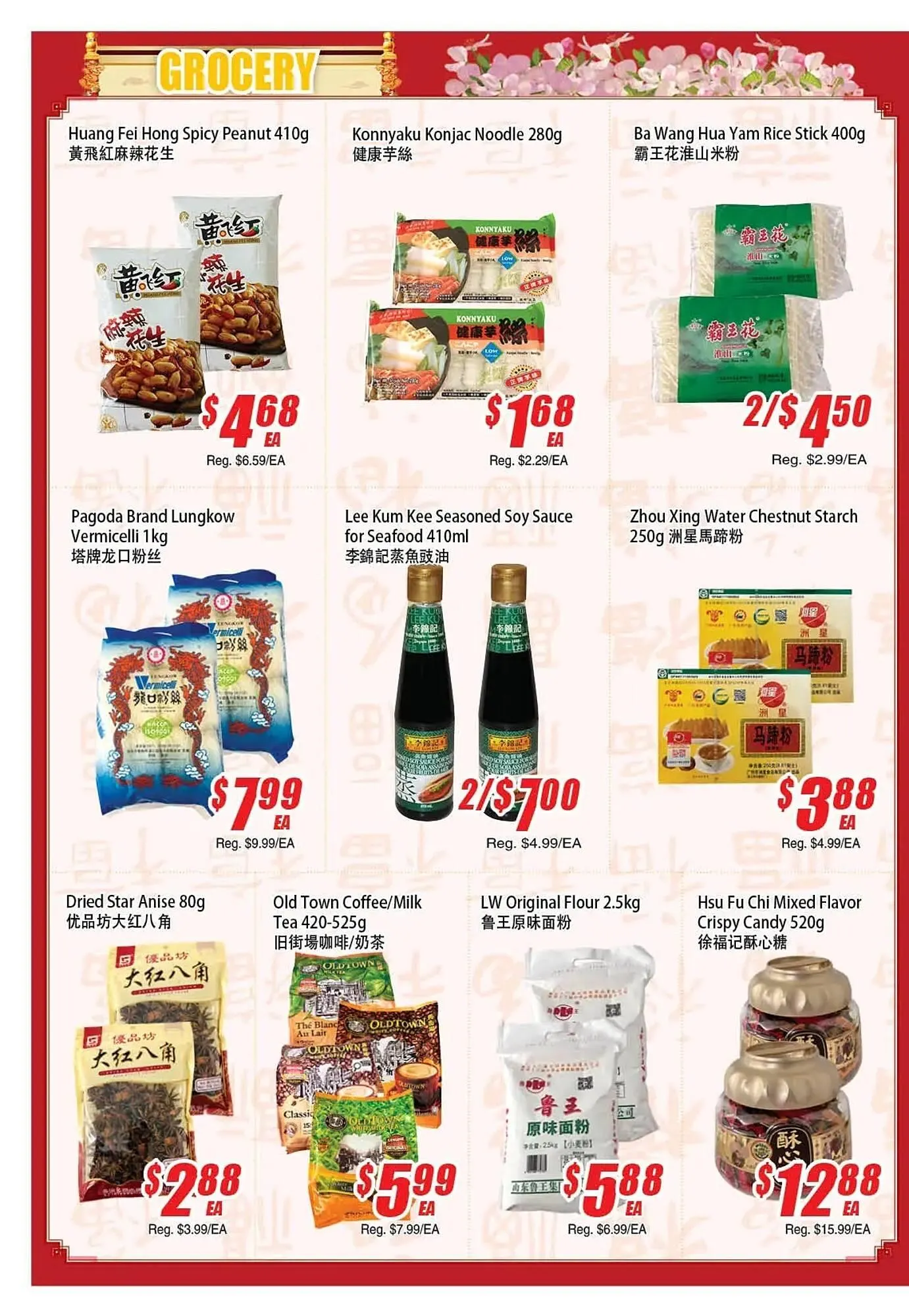 WinCo Food Mart flyer from February 12 to February 18 2026 - flyer page 3