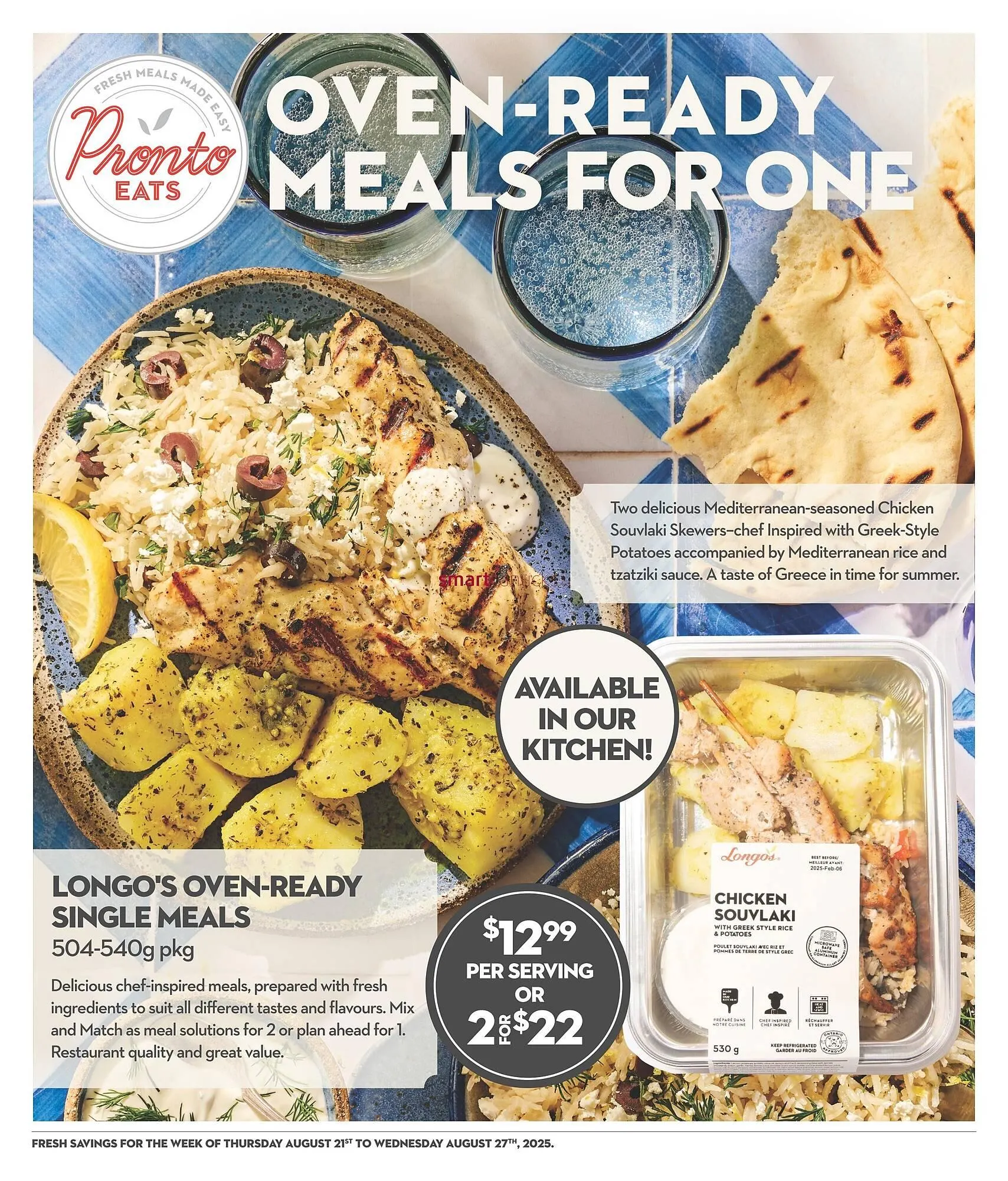 Longo's flyer from August 21 to August 27 2025 - flyer page 15