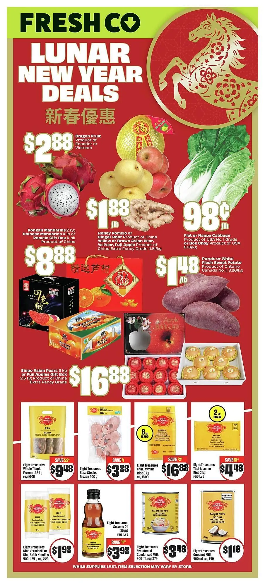 FreshCo flyer from January 8 to January 15 2026 - flyer page 2