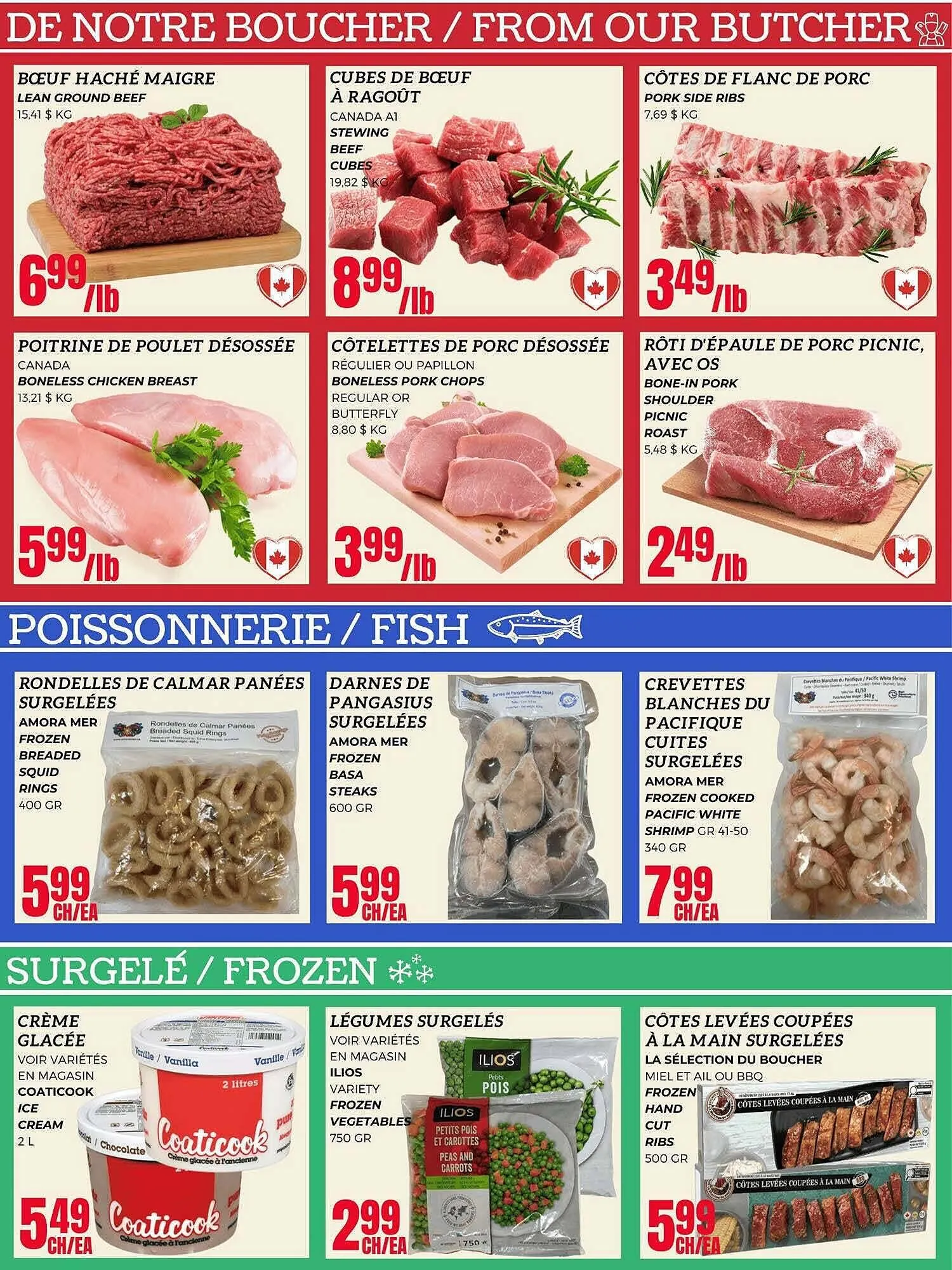 Euromarché flyer from January 12 to January 19 2026 - flyer page 2