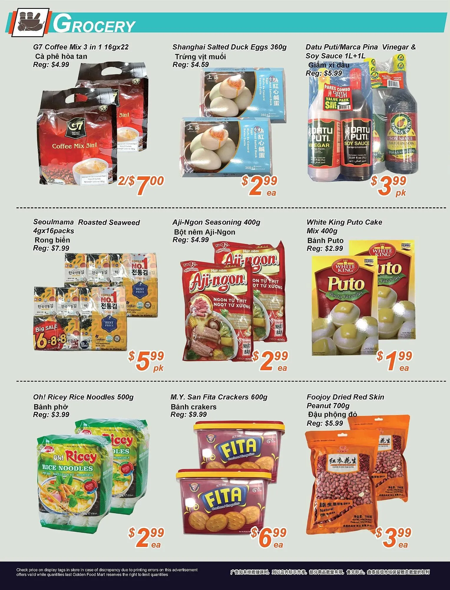 Golden Fresh Market flyer from May 22 to May 28 2025 - flyer page 4