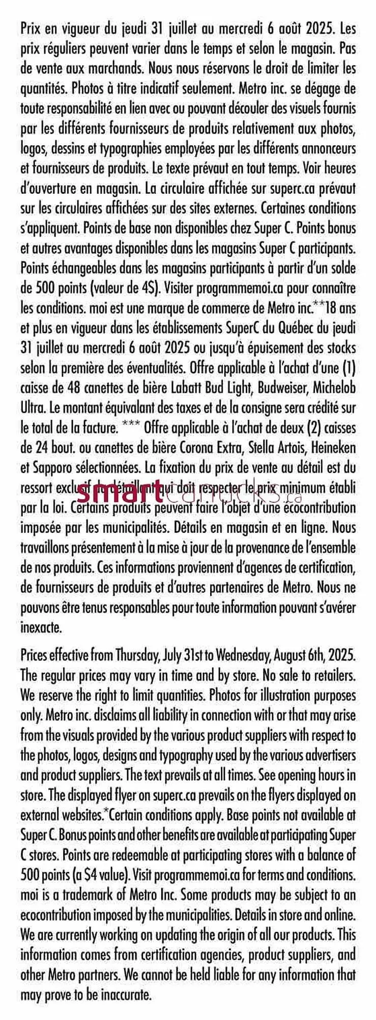 Super C flyer from July 31 to August 6 2025 - flyer page 16