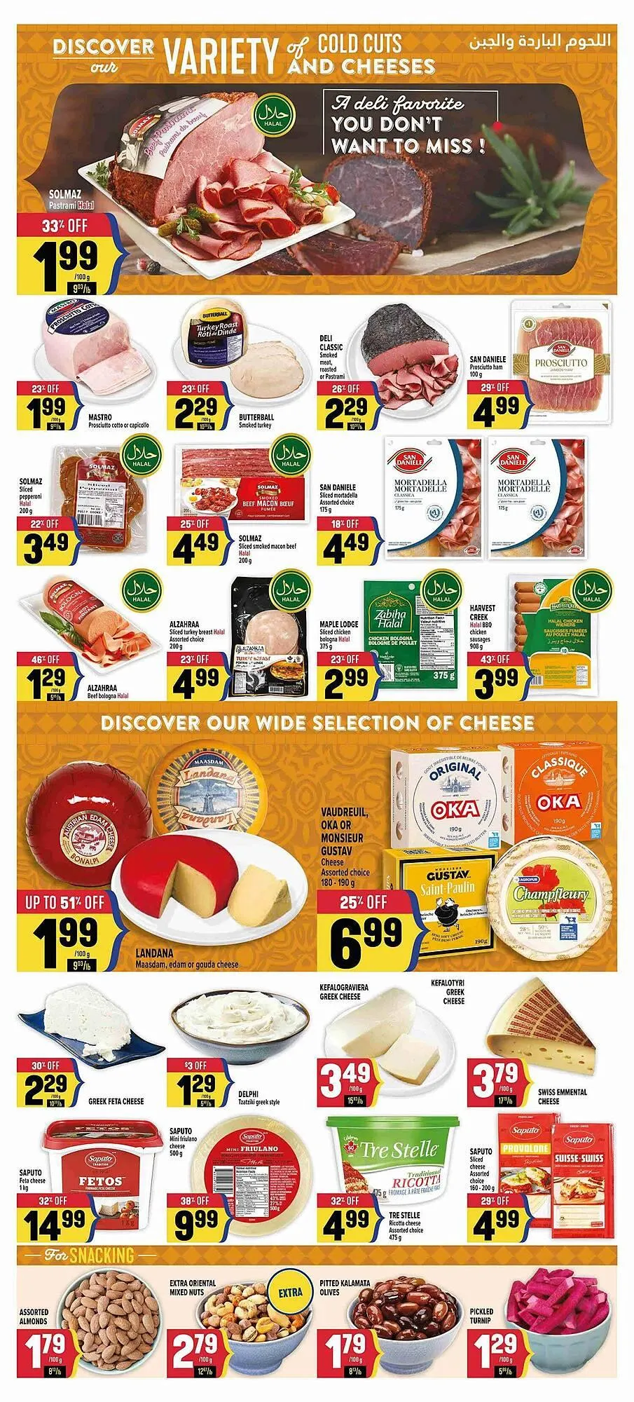 Marché Adonis flyer from April 10 to April 24 2025 - flyer page 6