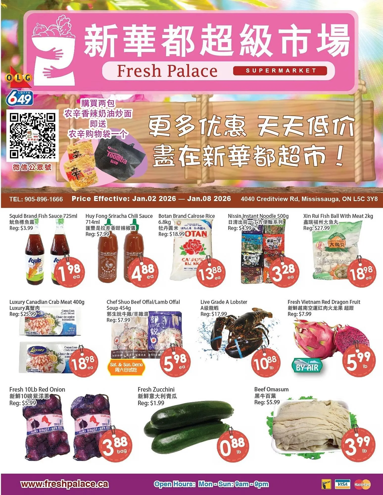 Fresh Palace Supermarket flyer from January 2 to January 8 2026 - flyer page 1