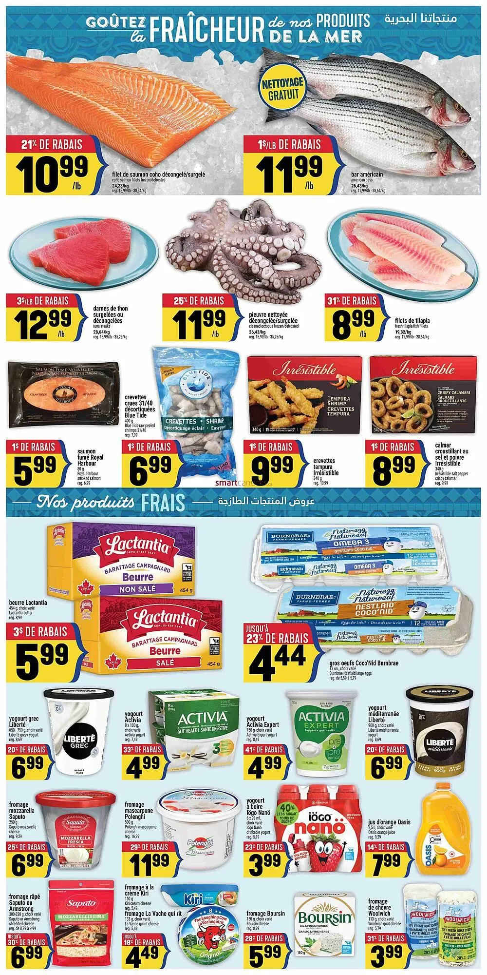 Marché Adonis flyer from March 17 to March 23 2026 - flyer page 4