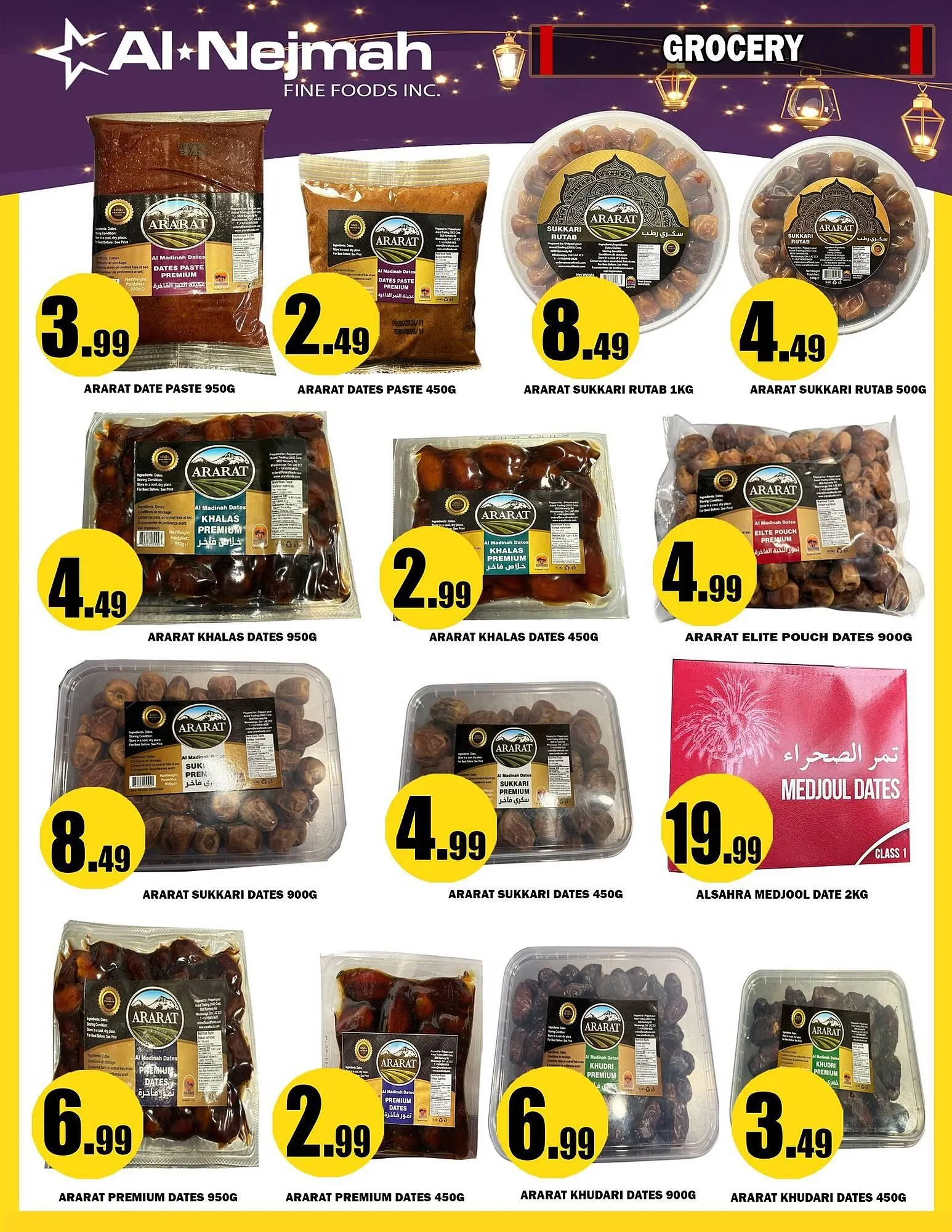 Alnejmah flyer from March 10 to March 16 2025 - flyer page 8