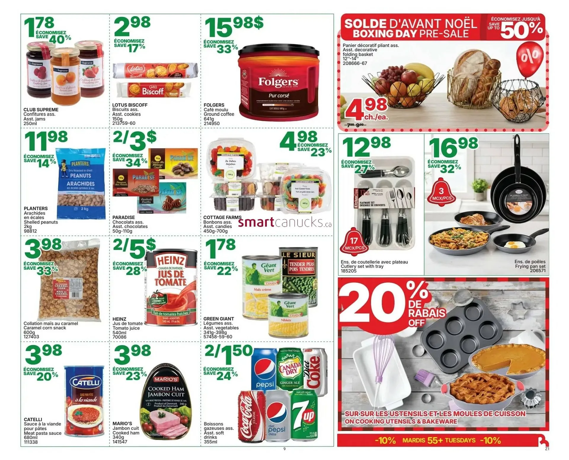 Rossy flyer from December 11 to December 17 2025 - flyer page 9