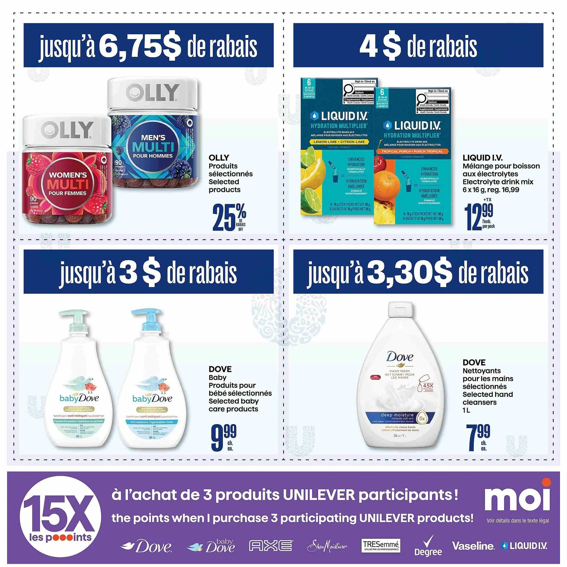Jean Coutu flyer from February 19 to March 4 2026 - flyer page 7