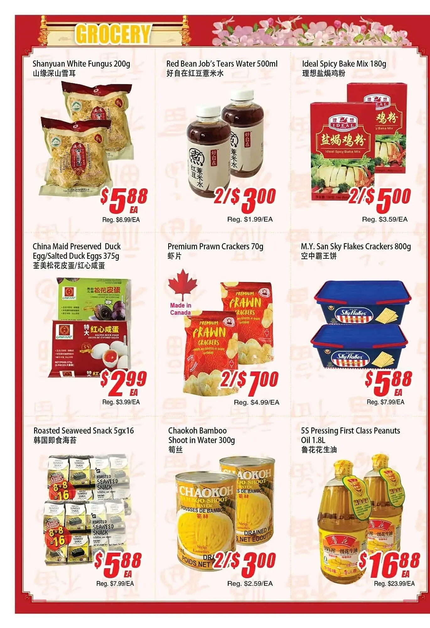 WinCo Food Mart flyer from August 28 to September 3 2025 - flyer page 2