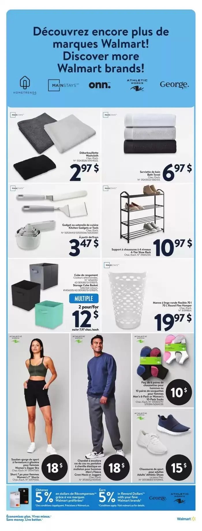 Our best deals for you from February 6 to February 13 2025 - flyer page 11