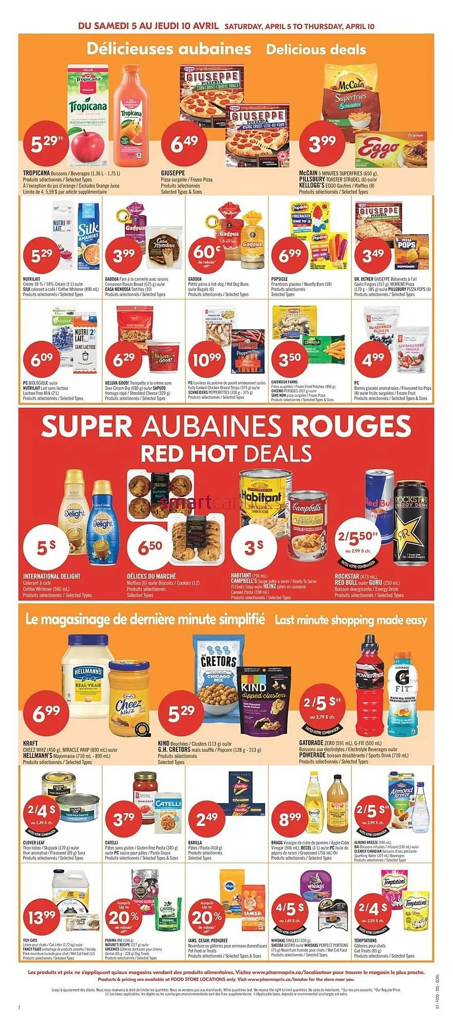 Shoppers Drug Mart flyer from April 3 to April 9 2025 - flyer page 7