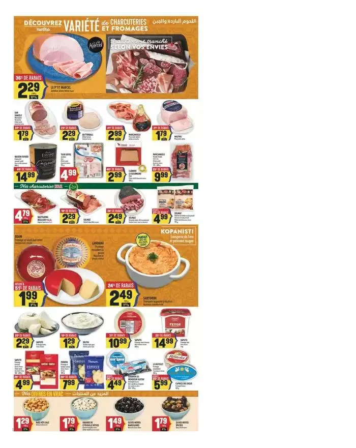 Weekly from March 13 to March 19 2025 - flyer page 6