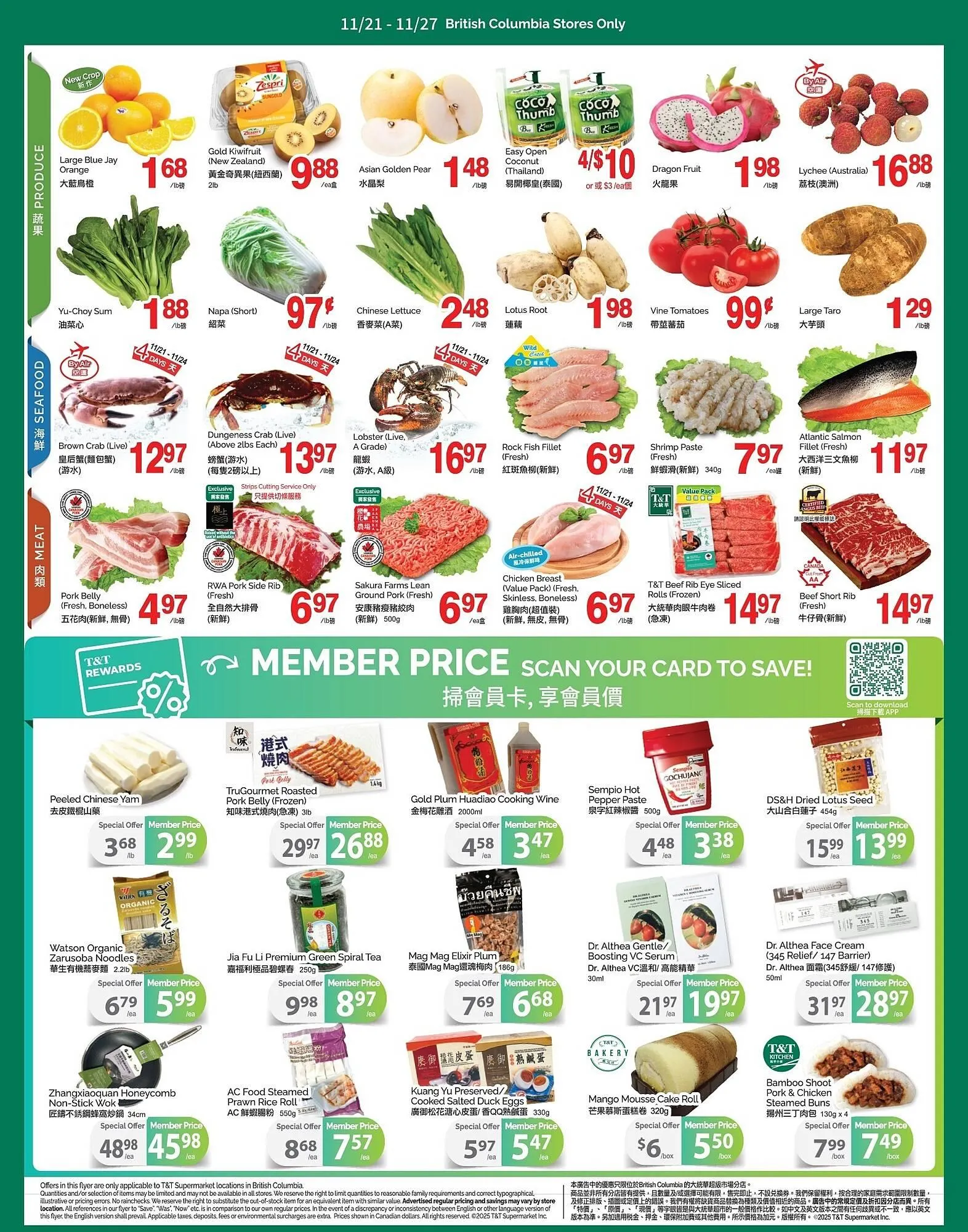 T&T Supermarket flyer from November 21 to November 27 2025 - flyer page 2