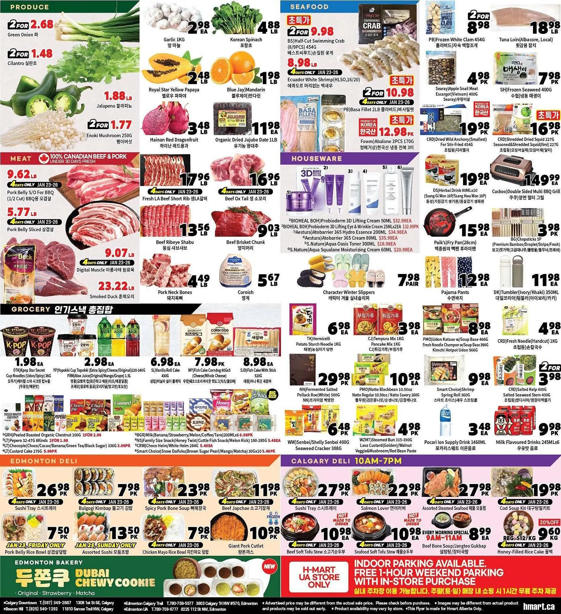 H-Mart flyer from January 23 to January 30 2026 - flyer page 2