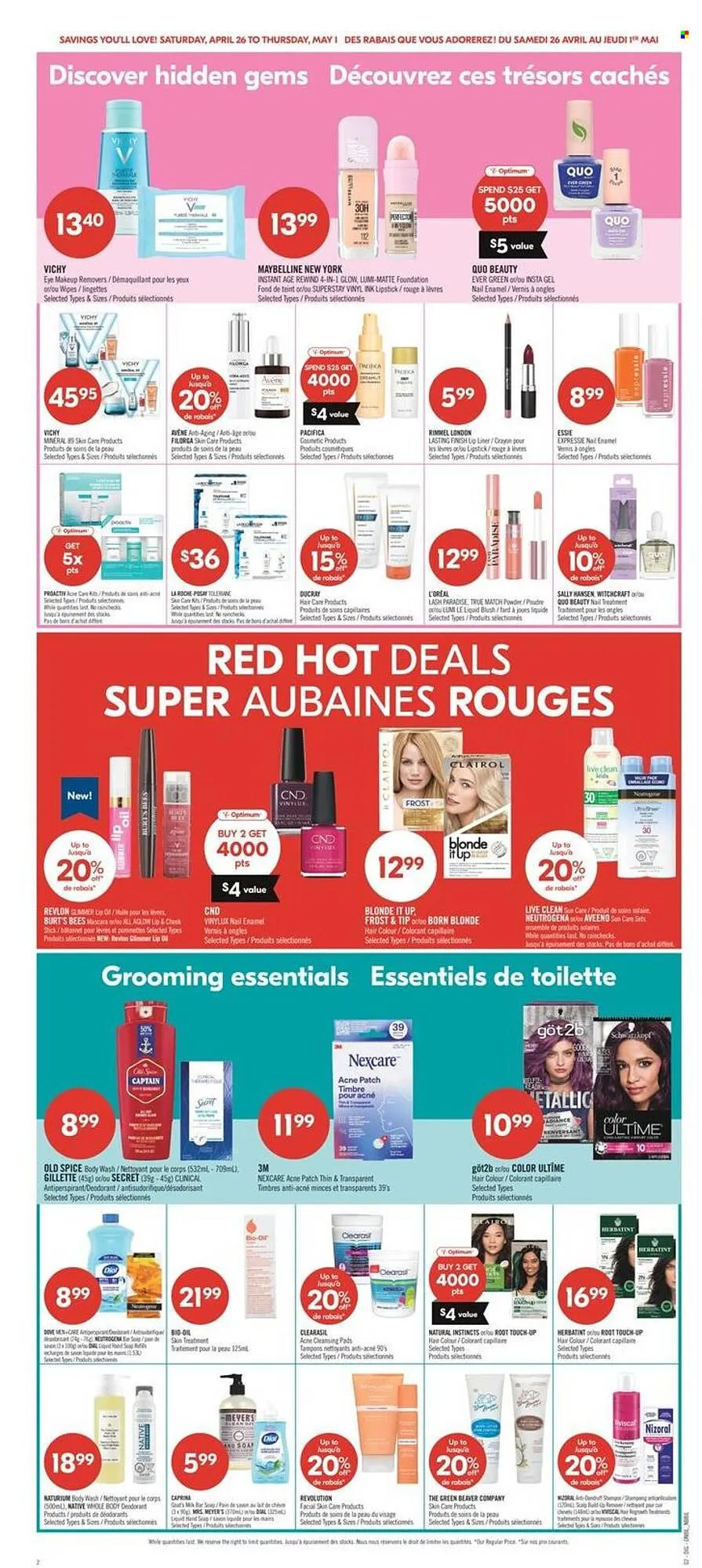 Shoppers Drug Mart flyer from April 26 to May 1 2025 - flyer page 13