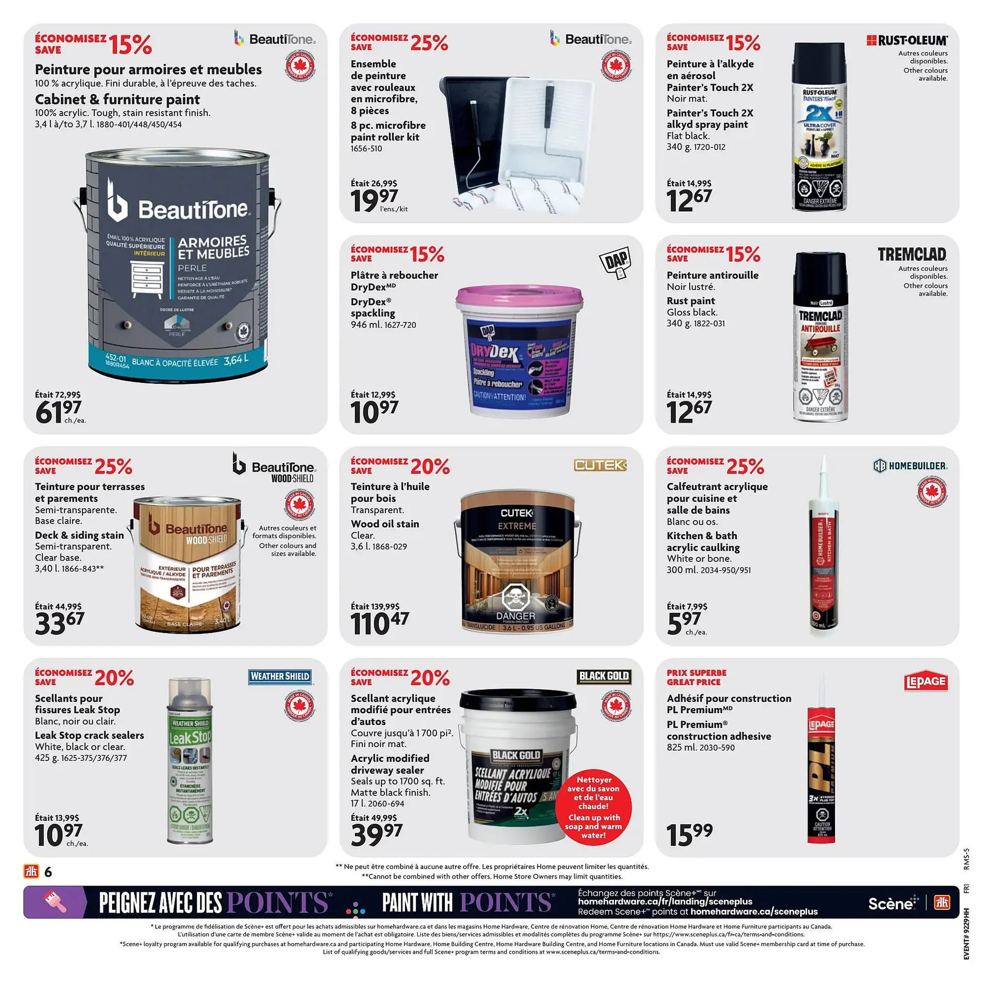 Home Hardware flyer from July 17 to July 23 2025 - flyer page 10