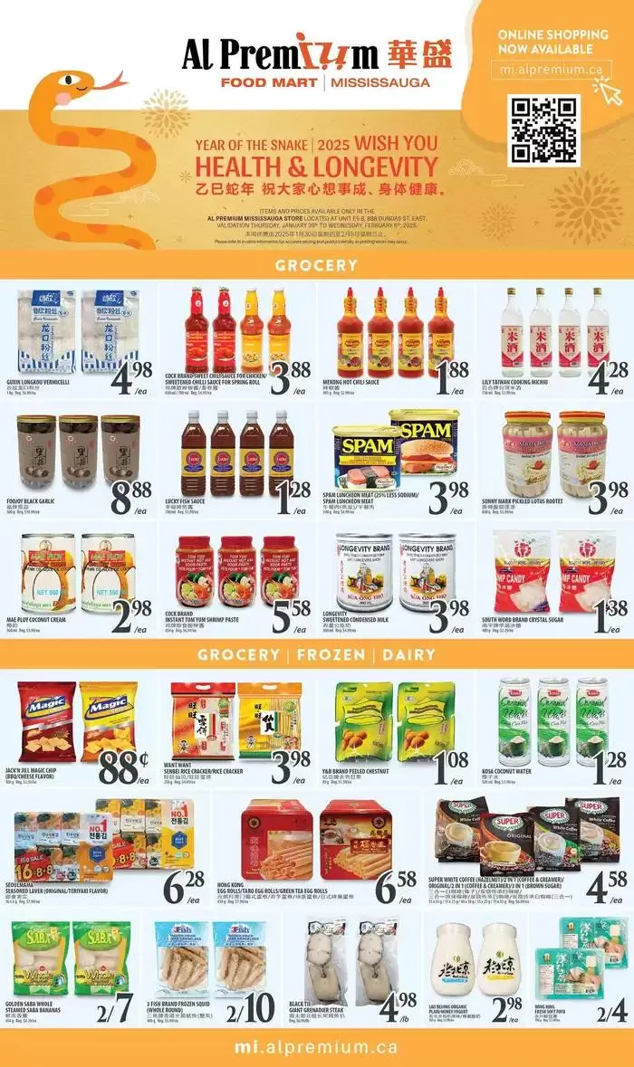 WEEKLY SPECIAL MISSISSAUGA from January 31 to February 14 2025 - flyer page 3